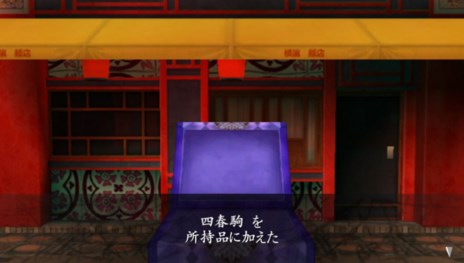 ꡼ No.004 | MIND0ץꥢΤǤȤ50ǹ줿󥸥̵̾µܡפи뤳Ȥ餫