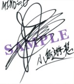 画像ギャラリー No.005のサムネイル画像 / 「MIND≒0」クリア後のやり込み要素として全50階で構成されたダンジョン「名も無き迷宮」が出現することが明らかに