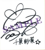 画像ギャラリー No.006のサムネイル画像 / 「MIND≒0」クリア後のやり込み要素として全50階で構成されたダンジョン「名も無き迷宮」が出現することが明らかに