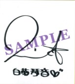 画像ギャラリー No.008のサムネイル画像 / 「MIND≒0」クリア後のやり込み要素として全50階で構成されたダンジョン「名も無き迷宮」が出現することが明らかに