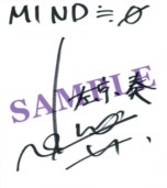 画像ギャラリー No.012のサムネイル画像 / 「MIND≒0」クリア後のやり込み要素として全50階で構成されたダンジョン「名も無き迷宮」が出現することが明らかに