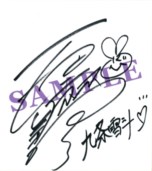 画像ギャラリー No.014のサムネイル画像 / 「MIND≒0」クリア後のやり込み要素として全50階で構成されたダンジョン「名も無き迷宮」が出現することが明らかに