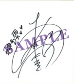 画像ギャラリー No.015のサムネイル画像 / 「MIND≒0」クリア後のやり込み要素として全50階で構成されたダンジョン「名も無き迷宮」が出現することが明らかに