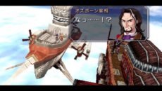 画像ギャラリー No.003のサムネイル画像 / HD画質&高音質化でPS3に移植決定。「英雄伝説 空の軌跡 the 3rd:改 HD EDITION」が6月27日に発売。オリジナルサントラなど多彩なEXTRAコンテンツを収録