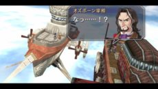 画像ギャラリー No.004のサムネイル画像 / HD画質&高音質化でPS3に移植決定。「英雄伝説 空の軌跡 the 3rd:改 HD EDITION」が6月27日に発売。オリジナルサントラなど多彩なEXTRAコンテンツを収録