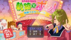 ꡼ No.007Υͥ / HDⲻPS3˰ܿꡣֱͺ ε the 3rd HD EDITIONפ627ȯ䡣ꥸʥ륵ȥʤ¿̤EXTRAƥĤϿ