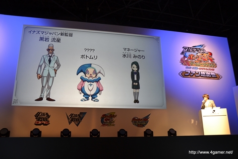 ꡼ No.008 | Υʥޥѥϥåǿͽġ֥ʥޥ֥GO 饯פκǿ󤬡֥ܡﵡʥޥ֥GO ե󴶼պספǸ