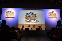 ²èÁü¥®¥ã¥é¥ê¡¼ No.001¤Î¥µ¥à¥Í¥¤¥ë²èÁü / Ìó1Ëü2000¿Í¤¬Íè¾ì¤·¤¿¥¤¥Ù¥ó¥È¡Ö¥À¥ó¥Ü¡¼¥ëÀﵡ¡¦¥¤¥Ê¥º¥Þ¥¤¥ì¥Ö¥óGO ¥Õ¥¡¥ó´¶¼Õº×¡×¤ò¥ì¥Ý¡¼¥È¡£¥Ï¥ï¥¤²È²ι¹Ô¤ä¼¡²óºî½Ð±é¸¢¤Ê¤É¤ò¼ê¤Ë¤·¤¿ÆüËܰì¤Î¥×¥ì¥¤¥ä¡¼¤â·èÄê