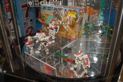 ²èÁü¥®¥ã¥é¥ê¡¼ No.016¤Î¥µ¥à¥Í¥¤¥ë²èÁü / Ìó1Ëü2000¿Í¤¬Íè¾ì¤·¤¿¥¤¥Ù¥ó¥È¡Ö¥À¥ó¥Ü¡¼¥ëÀﵡ¡¦¥¤¥Ê¥º¥Þ¥¤¥ì¥Ö¥óGO ¥Õ¥¡¥ó´¶¼Õº×¡×¤ò¥ì¥Ý¡¼¥È¡£¥Ï¥ï¥¤²È²ι¹Ô¤ä¼¡²óºî½Ð±é¸¢¤Ê¤É¤ò¼ê¤Ë¤·¤¿ÆüËܰì¤Î¥×¥ì¥¤¥ä¡¼¤â·èÄê