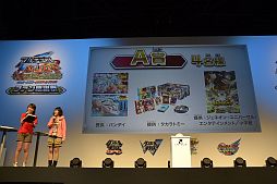 ²èÁü¥®¥ã¥é¥ê¡¼ No.020¤Î¥µ¥à¥Í¥¤¥ë²èÁü / Ìó1Ëü2000¿Í¤¬Íè¾ì¤·¤¿¥¤¥Ù¥ó¥È¡Ö¥À¥ó¥Ü¡¼¥ëÀﵡ¡¦¥¤¥Ê¥º¥Þ¥¤¥ì¥Ö¥óGO ¥Õ¥¡¥ó´¶¼Õº×¡×¤ò¥ì¥Ý¡¼¥È¡£¥Ï¥ï¥¤²È²ι¹Ô¤ä¼¡²óºî½Ð±é¸¢¤Ê¤É¤ò¼ê¤Ë¤·¤¿ÆüËܰì¤Î¥×¥ì¥¤¥ä¡¼¤â·èÄê