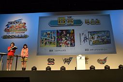 ²èÁü¥®¥ã¥é¥ê¡¼ No.021¤Î¥µ¥à¥Í¥¤¥ë²èÁü / Ìó1Ëü2000¿Í¤¬Íè¾ì¤·¤¿¥¤¥Ù¥ó¥È¡Ö¥À¥ó¥Ü¡¼¥ëÀﵡ¡¦¥¤¥Ê¥º¥Þ¥¤¥ì¥Ö¥óGO ¥Õ¥¡¥ó´¶¼Õº×¡×¤ò¥ì¥Ý¡¼¥È¡£¥Ï¥ï¥¤²È²ι¹Ô¤ä¼¡²óºî½Ð±é¸¢¤Ê¤É¤ò¼ê¤Ë¤·¤¿ÆüËܰì¤Î¥×¥ì¥¤¥ä¡¼¤â·èÄê