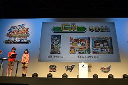 ²èÁü¥®¥ã¥é¥ê¡¼ No.022¤Î¥µ¥à¥Í¥¤¥ë²èÁü / Ìó1Ëü2000¿Í¤¬Íè¾ì¤·¤¿¥¤¥Ù¥ó¥È¡Ö¥À¥ó¥Ü¡¼¥ëÀﵡ¡¦¥¤¥Ê¥º¥Þ¥¤¥ì¥Ö¥óGO ¥Õ¥¡¥ó´¶¼Õº×¡×¤ò¥ì¥Ý¡¼¥È¡£¥Ï¥ï¥¤²È²ι¹Ô¤ä¼¡²óºî½Ð±é¸¢¤Ê¤É¤ò¼ê¤Ë¤·¤¿ÆüËܰì¤Î¥×¥ì¥¤¥ä¡¼¤â·èÄê