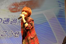 ²èÁü¥®¥ã¥é¥ê¡¼ No.030¤Î¥µ¥à¥Í¥¤¥ë²èÁü / Ìó1Ëü2000¿Í¤¬Íè¾ì¤·¤¿¥¤¥Ù¥ó¥È¡Ö¥À¥ó¥Ü¡¼¥ëÀﵡ¡¦¥¤¥Ê¥º¥Þ¥¤¥ì¥Ö¥óGO ¥Õ¥¡¥ó´¶¼Õº×¡×¤ò¥ì¥Ý¡¼¥È¡£¥Ï¥ï¥¤²È²ι¹Ô¤ä¼¡²óºî½Ð±é¸¢¤Ê¤É¤ò¼ê¤Ë¤·¤¿ÆüËܰì¤Î¥×¥ì¥¤¥ä¡¼¤â·èÄê