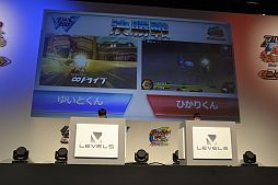 ²èÁü¥®¥ã¥é¥ê¡¼ No.032¤Î¥µ¥à¥Í¥¤¥ë²èÁü / Ìó1Ëü2000¿Í¤¬Íè¾ì¤·¤¿¥¤¥Ù¥ó¥È¡Ö¥À¥ó¥Ü¡¼¥ëÀﵡ¡¦¥¤¥Ê¥º¥Þ¥¤¥ì¥Ö¥óGO ¥Õ¥¡¥ó´¶¼Õº×¡×¤ò¥ì¥Ý¡¼¥È¡£¥Ï¥ï¥¤²È²ι¹Ô¤ä¼¡²óºî½Ð±é¸¢¤Ê¤É¤ò¼ê¤Ë¤·¤¿ÆüËܰì¤Î¥×¥ì¥¤¥ä¡¼¤â·èÄê