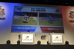 ²èÁü¥®¥ã¥é¥ê¡¼ No.033¤Î¥µ¥à¥Í¥¤¥ë²èÁü / Ìó1Ëü2000¿Í¤¬Íè¾ì¤·¤¿¥¤¥Ù¥ó¥È¡Ö¥À¥ó¥Ü¡¼¥ëÀﵡ¡¦¥¤¥Ê¥º¥Þ¥¤¥ì¥Ö¥óGO ¥Õ¥¡¥ó´¶¼Õº×¡×¤ò¥ì¥Ý¡¼¥È¡£¥Ï¥ï¥¤²È²ι¹Ô¤ä¼¡²óºî½Ð±é¸¢¤Ê¤É¤ò¼ê¤Ë¤·¤¿ÆüËܰì¤Î¥×¥ì¥¤¥ä¡¼¤â·èÄê