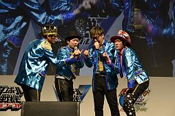 ²èÁü¥®¥ã¥é¥ê¡¼ No.038¤Î¥µ¥à¥Í¥¤¥ë²èÁü / Ìó1Ëü2000¿Í¤¬Íè¾ì¤·¤¿¥¤¥Ù¥ó¥È¡Ö¥À¥ó¥Ü¡¼¥ëÀﵡ¡¦¥¤¥Ê¥º¥Þ¥¤¥ì¥Ö¥óGO ¥Õ¥¡¥ó´¶¼Õº×¡×¤ò¥ì¥Ý¡¼¥È¡£¥Ï¥ï¥¤²È²ι¹Ô¤ä¼¡²óºî½Ð±é¸¢¤Ê¤É¤ò¼ê¤Ë¤·¤¿ÆüËܰì¤Î¥×¥ì¥¤¥ä¡¼¤â·èÄê