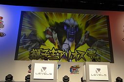 ²èÁü¥®¥ã¥é¥ê¡¼ No.043¤Î¥µ¥à¥Í¥¤¥ë²èÁü / Ìó1Ëü2000¿Í¤¬Íè¾ì¤·¤¿¥¤¥Ù¥ó¥È¡Ö¥À¥ó¥Ü¡¼¥ëÀﵡ¡¦¥¤¥Ê¥º¥Þ¥¤¥ì¥Ö¥óGO ¥Õ¥¡¥ó´¶¼Õº×¡×¤ò¥ì¥Ý¡¼¥È¡£¥Ï¥ï¥¤²È²ι¹Ô¤ä¼¡²óºî½Ð±é¸¢¤Ê¤É¤ò¼ê¤Ë¤·¤¿ÆüËܰì¤Î¥×¥ì¥¤¥ä¡¼¤â·èÄê