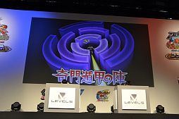 ²èÁü¥®¥ã¥é¥ê¡¼ No.045¤Î¥µ¥à¥Í¥¤¥ë²èÁü / Ìó1Ëü2000¿Í¤¬Íè¾ì¤·¤¿¥¤¥Ù¥ó¥È¡Ö¥À¥ó¥Ü¡¼¥ëÀﵡ¡¦¥¤¥Ê¥º¥Þ¥¤¥ì¥Ö¥óGO ¥Õ¥¡¥ó´¶¼Õº×¡×¤ò¥ì¥Ý¡¼¥È¡£¥Ï¥ï¥¤²È²ι¹Ô¤ä¼¡²óºî½Ð±é¸¢¤Ê¤É¤ò¼ê¤Ë¤·¤¿ÆüËܰì¤Î¥×¥ì¥¤¥ä¡¼¤â·èÄê