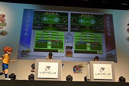 ²èÁü¥®¥ã¥é¥ê¡¼ No.047¤Î¥µ¥à¥Í¥¤¥ë²èÁü / Ìó1Ëü2000¿Í¤¬Íè¾ì¤·¤¿¥¤¥Ù¥ó¥È¡Ö¥À¥ó¥Ü¡¼¥ëÀﵡ¡¦¥¤¥Ê¥º¥Þ¥¤¥ì¥Ö¥óGO ¥Õ¥¡¥ó´¶¼Õº×¡×¤ò¥ì¥Ý¡¼¥È¡£¥Ï¥ï¥¤²È²ι¹Ô¤ä¼¡²óºî½Ð±é¸¢¤Ê¤É¤ò¼ê¤Ë¤·¤¿ÆüËܰì¤Î¥×¥ì¥¤¥ä¡¼¤â·èÄê