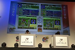 ²èÁü¥®¥ã¥é¥ê¡¼ No.049¤Î¥µ¥à¥Í¥¤¥ë²èÁü / Ìó1Ëü2000¿Í¤¬Íè¾ì¤·¤¿¥¤¥Ù¥ó¥È¡Ö¥À¥ó¥Ü¡¼¥ëÀﵡ¡¦¥¤¥Ê¥º¥Þ¥¤¥ì¥Ö¥óGO ¥Õ¥¡¥ó´¶¼Õº×¡×¤ò¥ì¥Ý¡¼¥È¡£¥Ï¥ï¥¤²È²ι¹Ô¤ä¼¡²óºî½Ð±é¸¢¤Ê¤É¤ò¼ê¤Ë¤·¤¿ÆüËܰì¤Î¥×¥ì¥¤¥ä¡¼¤â·èÄê