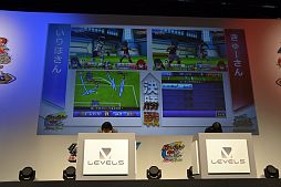 ²èÁü¥®¥ã¥é¥ê¡¼ No.051¤Î¥µ¥à¥Í¥¤¥ë²èÁü / Ìó1Ëü2000¿Í¤¬Íè¾ì¤·¤¿¥¤¥Ù¥ó¥È¡Ö¥À¥ó¥Ü¡¼¥ëÀﵡ¡¦¥¤¥Ê¥º¥Þ¥¤¥ì¥Ö¥óGO ¥Õ¥¡¥ó´¶¼Õº×¡×¤ò¥ì¥Ý¡¼¥È¡£¥Ï¥ï¥¤²È²ι¹Ô¤ä¼¡²óºî½Ð±é¸¢¤Ê¤É¤ò¼ê¤Ë¤·¤¿ÆüËܰì¤Î¥×¥ì¥¤¥ä¡¼¤â·èÄê