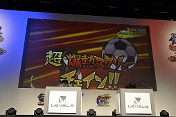 ²èÁü¥®¥ã¥é¥ê¡¼ No.052¤Î¥µ¥à¥Í¥¤¥ë²èÁü / Ìó1Ëü2000¿Í¤¬Íè¾ì¤·¤¿¥¤¥Ù¥ó¥È¡Ö¥À¥ó¥Ü¡¼¥ëÀﵡ¡¦¥¤¥Ê¥º¥Þ¥¤¥ì¥Ö¥óGO ¥Õ¥¡¥ó´¶¼Õº×¡×¤ò¥ì¥Ý¡¼¥È¡£¥Ï¥ï¥¤²È²ι¹Ô¤ä¼¡²óºî½Ð±é¸¢¤Ê¤É¤ò¼ê¤Ë¤·¤¿ÆüËܰì¤Î¥×¥ì¥¤¥ä¡¼¤â·èÄê