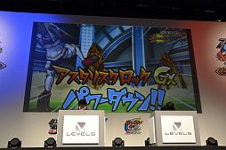 ²èÁü¥®¥ã¥é¥ê¡¼ No.053¤Î¥µ¥à¥Í¥¤¥ë²èÁü / Ìó1Ëü2000¿Í¤¬Íè¾ì¤·¤¿¥¤¥Ù¥ó¥È¡Ö¥À¥ó¥Ü¡¼¥ëÀﵡ¡¦¥¤¥Ê¥º¥Þ¥¤¥ì¥Ö¥óGO ¥Õ¥¡¥ó´¶¼Õº×¡×¤ò¥ì¥Ý¡¼¥È¡£¥Ï¥ï¥¤²È²ι¹Ô¤ä¼¡²óºî½Ð±é¸¢¤Ê¤É¤ò¼ê¤Ë¤·¤¿ÆüËܰì¤Î¥×¥ì¥¤¥ä¡¼¤â·èÄê