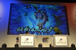 ²èÁü¥®¥ã¥é¥ê¡¼ No.054¤Î¥µ¥à¥Í¥¤¥ë²èÁü / Ìó1Ëü2000¿Í¤¬Íè¾ì¤·¤¿¥¤¥Ù¥ó¥È¡Ö¥À¥ó¥Ü¡¼¥ëÀﵡ¡¦¥¤¥Ê¥º¥Þ¥¤¥ì¥Ö¥óGO ¥Õ¥¡¥ó´¶¼Õº×¡×¤ò¥ì¥Ý¡¼¥È¡£¥Ï¥ï¥¤²È²ι¹Ô¤ä¼¡²óºî½Ð±é¸¢¤Ê¤É¤ò¼ê¤Ë¤·¤¿ÆüËܰì¤Î¥×¥ì¥¤¥ä¡¼¤â·èÄê