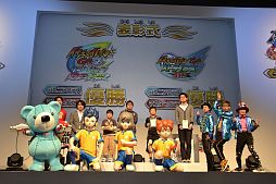 ²èÁü¥®¥ã¥é¥ê¡¼ No.056¤Î¥µ¥à¥Í¥¤¥ë²èÁü / Ìó1Ëü2000¿Í¤¬Íè¾ì¤·¤¿¥¤¥Ù¥ó¥È¡Ö¥À¥ó¥Ü¡¼¥ëÀﵡ¡¦¥¤¥Ê¥º¥Þ¥¤¥ì¥Ö¥óGO ¥Õ¥¡¥ó´¶¼Õº×¡×¤ò¥ì¥Ý¡¼¥È¡£¥Ï¥ï¥¤²È²ι¹Ô¤ä¼¡²óºî½Ð±é¸¢¤Ê¤É¤ò¼ê¤Ë¤·¤¿ÆüËܰì¤Î¥×¥ì¥¤¥ä¡¼¤â·èÄê