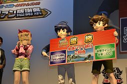 ²èÁü¥®¥ã¥é¥ê¡¼ No.057¤Î¥µ¥à¥Í¥¤¥ë²èÁü / Ìó1Ëü2000¿Í¤¬Íè¾ì¤·¤¿¥¤¥Ù¥ó¥È¡Ö¥À¥ó¥Ü¡¼¥ëÀﵡ¡¦¥¤¥Ê¥º¥Þ¥¤¥ì¥Ö¥óGO ¥Õ¥¡¥ó´¶¼Õº×¡×¤ò¥ì¥Ý¡¼¥È¡£¥Ï¥ï¥¤²È²ι¹Ô¤ä¼¡²óºî½Ð±é¸¢¤Ê¤É¤ò¼ê¤Ë¤·¤¿ÆüËܰì¤Î¥×¥ì¥¤¥ä¡¼¤â·èÄê