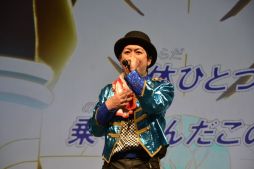 ²èÁü¥®¥ã¥é¥ê¡¼ No.066¤Î¥µ¥à¥Í¥¤¥ë²èÁü / Ìó1Ëü2000¿Í¤¬Íè¾ì¤·¤¿¥¤¥Ù¥ó¥È¡Ö¥À¥ó¥Ü¡¼¥ëÀﵡ¡¦¥¤¥Ê¥º¥Þ¥¤¥ì¥Ö¥óGO ¥Õ¥¡¥ó´¶¼Õº×¡×¤ò¥ì¥Ý¡¼¥È¡£¥Ï¥ï¥¤²È²ι¹Ô¤ä¼¡²óºî½Ð±é¸¢¤Ê¤É¤ò¼ê¤Ë¤·¤¿ÆüËܰì¤Î¥×¥ì¥¤¥ä¡¼¤â·èÄê