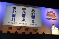 ²èÁü¥®¥ã¥é¥ê¡¼ No.069¤Î¥µ¥à¥Í¥¤¥ë²èÁü / Ìó1Ëü2000¿Í¤¬Íè¾ì¤·¤¿¥¤¥Ù¥ó¥È¡Ö¥À¥ó¥Ü¡¼¥ëÀﵡ¡¦¥¤¥Ê¥º¥Þ¥¤¥ì¥Ö¥óGO ¥Õ¥¡¥ó´¶¼Õº×¡×¤ò¥ì¥Ý¡¼¥È¡£¥Ï¥ï¥¤²È²ι¹Ô¤ä¼¡²óºî½Ð±é¸¢¤Ê¤É¤ò¼ê¤Ë¤·¤¿ÆüËܰì¤Î¥×¥ì¥¤¥ä¡¼¤â·èÄê