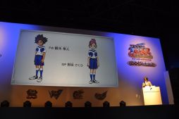 ²èÁü¥®¥ã¥é¥ê¡¼ No.070¤Î¥µ¥à¥Í¥¤¥ë²èÁü / Ìó1Ëü2000¿Í¤¬Íè¾ì¤·¤¿¥¤¥Ù¥ó¥È¡Ö¥À¥ó¥Ü¡¼¥ëÀﵡ¡¦¥¤¥Ê¥º¥Þ¥¤¥ì¥Ö¥óGO ¥Õ¥¡¥ó´¶¼Õº×¡×¤ò¥ì¥Ý¡¼¥È¡£¥Ï¥ï¥¤²È²ι¹Ô¤ä¼¡²óºî½Ð±é¸¢¤Ê¤É¤ò¼ê¤Ë¤·¤¿ÆüËܰì¤Î¥×¥ì¥¤¥ä¡¼¤â·èÄê