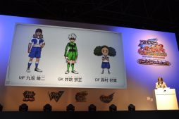 ²èÁü¥®¥ã¥é¥ê¡¼ No.071¤Î¥µ¥à¥Í¥¤¥ë²èÁü / Ìó1Ëü2000¿Í¤¬Íè¾ì¤·¤¿¥¤¥Ù¥ó¥È¡Ö¥À¥ó¥Ü¡¼¥ëÀﵡ¡¦¥¤¥Ê¥º¥Þ¥¤¥ì¥Ö¥óGO ¥Õ¥¡¥ó´¶¼Õº×¡×¤ò¥ì¥Ý¡¼¥È¡£¥Ï¥ï¥¤²È²ι¹Ô¤ä¼¡²óºî½Ð±é¸¢¤Ê¤É¤ò¼ê¤Ë¤·¤¿ÆüËܰì¤Î¥×¥ì¥¤¥ä¡¼¤â·èÄê