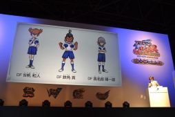 ²èÁü¥®¥ã¥é¥ê¡¼ No.072¤Î¥µ¥à¥Í¥¤¥ë²èÁü / Ìó1Ëü2000¿Í¤¬Íè¾ì¤·¤¿¥¤¥Ù¥ó¥È¡Ö¥À¥ó¥Ü¡¼¥ëÀﵡ¡¦¥¤¥Ê¥º¥Þ¥¤¥ì¥Ö¥óGO ¥Õ¥¡¥ó´¶¼Õº×¡×¤ò¥ì¥Ý¡¼¥È¡£¥Ï¥ï¥¤²È²ι¹Ô¤ä¼¡²óºî½Ð±é¸¢¤Ê¤É¤ò¼ê¤Ë¤·¤¿ÆüËܰì¤Î¥×¥ì¥¤¥ä¡¼¤â·èÄê