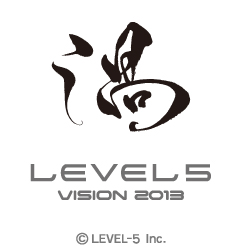 画像ギャラリー No.001のサムネイル画像 / レベルファイブ新作発表会「LEVEL5 VISION 2013」,8月26日に開催。一般ユーザーから約300名を招待