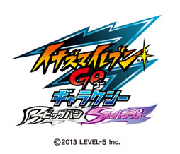 画像ギャラリー No.002のサムネイル画像 / 「イナズマイレブンGO ギャラクシー ビッグバン / スーパーノヴァ」の体験版配信が12月11日にスタート。新システム「ソウル」を試そう