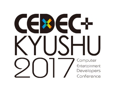 画像ギャラリー No.002のサムネイル画像 / 「CEDEC+KYUSHU 2017」が10月27日に九州産業大学で開催。セッション情報を公開