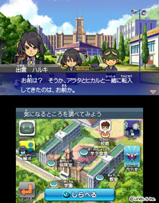 ꡼ No.031 | ֥ܡﵡפȯ926˷ꡣɼǥѥå륤٥ȤⳫ