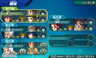 ꡼ No.039 | ֥ܡﵡס̾饿ȡ꡼פȤLBX֥ɥåȥ֥饹饤פγפʤɤ餫ˡή襤ѷ