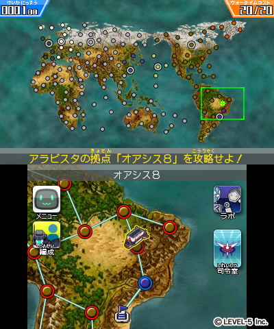 ꡼ No.041 | ֥ܡﵡס̾饿ȡ꡼פȤLBX֥ɥåȥ֥饹饤פγפʤɤ餫ˡή襤ѷ