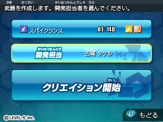 ꡼ No.042 | ֥ܡﵡס̾饿ȡ꡼פȤLBX֥ɥåȥ֥饹饤פγפʤɤ餫ˡή襤ѷ