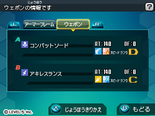 ꡼ No.046 | ֥ܡﵡס̾饿ȡ꡼פȤLBX֥ɥåȥ֥饹饤פγפʤɤ餫ˡή襤ѷ