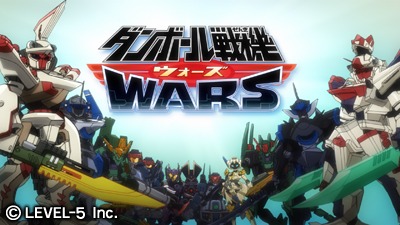 画像ギャラリー No.002のサムネイル画像 / 「ダンボール戦機ウォーズ」公式サイトが更新。新キャラクターやLBXが登場するオープニングムービーが公開に