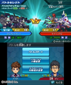 ꡼ No.032 | ֥ܡﵡס͸Ρ3֡ɤ֥ʥޥ֥GOסŲåפȤΥܤޤ¿ˤ錄󤬸