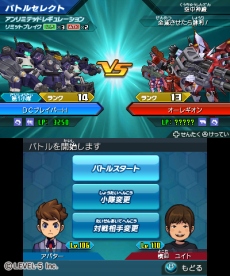 ꡼ No.033 | ֥ܡﵡס͸Ρ3֡ɤ֥ʥޥ֥GOסŲåפȤΥܤޤ¿ˤ錄󤬸