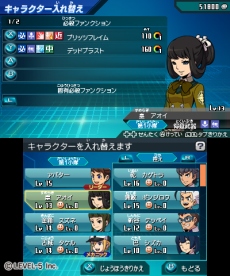 ダンボール戦機ウォーズ 主人公機の 第3形態 や イナズマイレブンgo 妖怪ウォッチ とのコラボまで多岐にわたる情報が公開