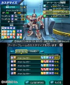 ꡼ No.057 | ֥ܡﵡס͸Ρ3֡ɤ֥ʥޥ֥GOסŲåפȤΥܤޤ¿ˤ錄󤬸