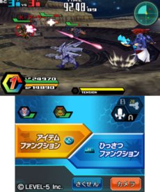 ꡼ No.002Υͥ / ֥ܡﵡW Ķפȯ627˷ꡣ3DSǤκǿ꡼󥷥åȤ