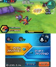 ꡼ No.003Υͥ / ֥ܡﵡW Ķפȯ627˷ꡣ3DSǤκǿ꡼󥷥åȤ